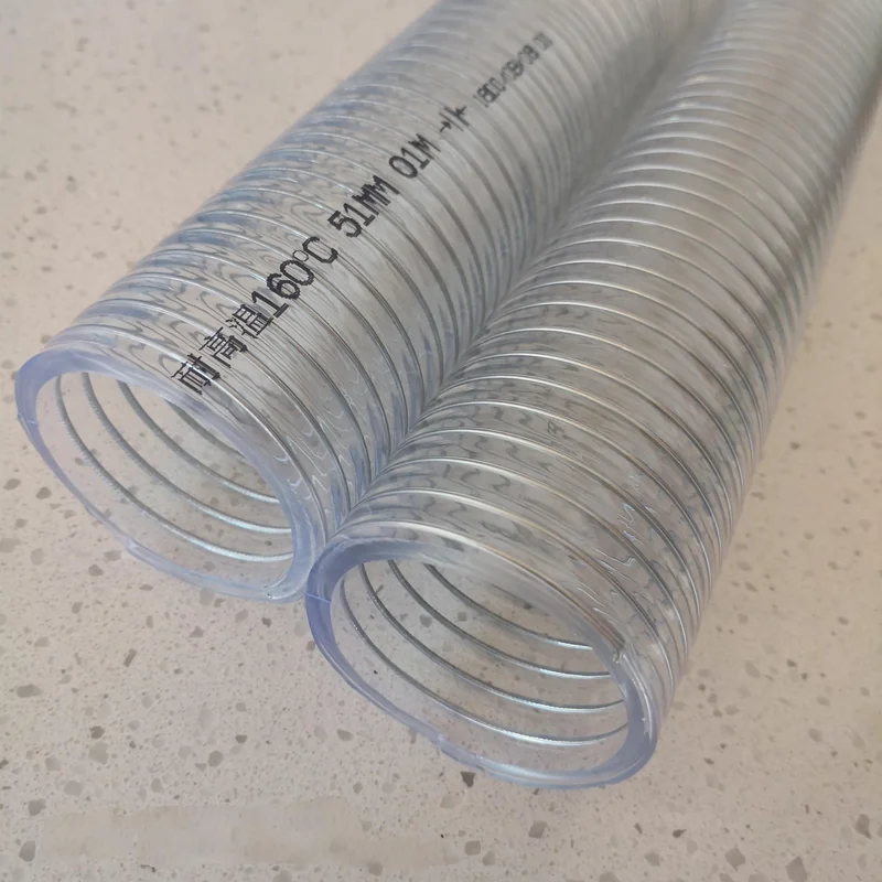 PVC Anti High/Low Temperature Steel Wire Hose